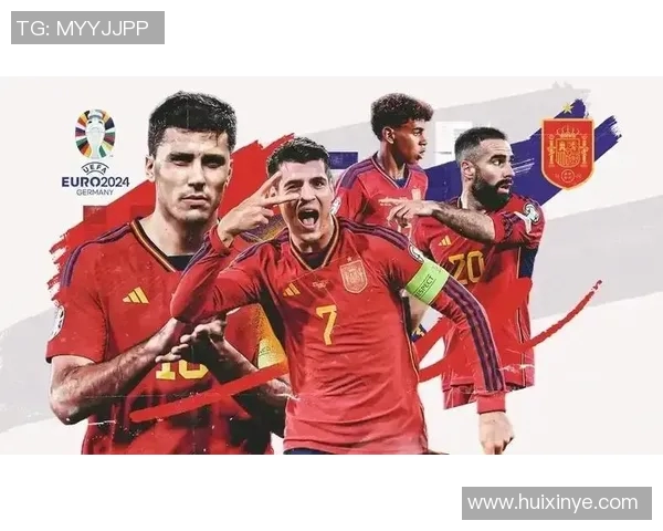 2024欧洲杯赛事安排详解及各阶段比赛时间和地点一览