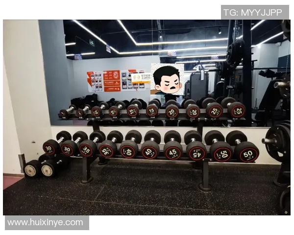 哑铃5磅换算成斤的具体数值及其在健身中的应用解析